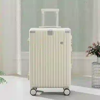 MCHNA KTCC USB ABS+PC