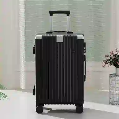 MCHNA KTCC USB ABS+PC