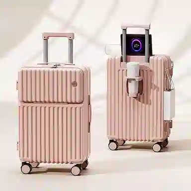 MCHNA KTCC USB ABS+PC 2024262228