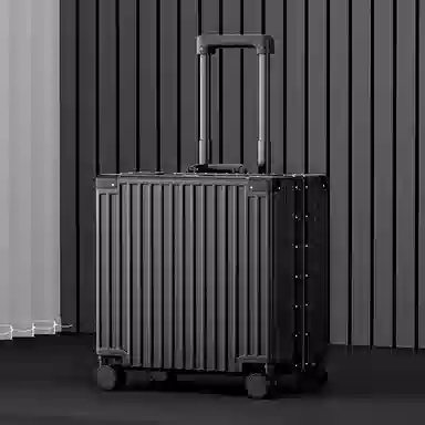 MCHNA KTCC TSA ABS+PC 2018