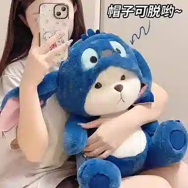 PENG JIA 28cm40cm50cm65cm