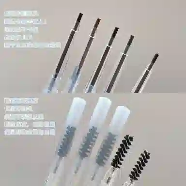 MAXFINE