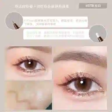 MAXFINE