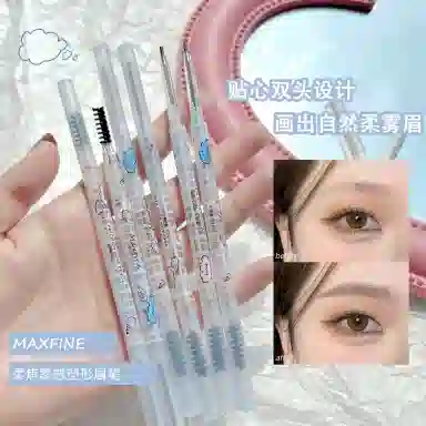 MAXFINE