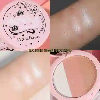 MAXFINE