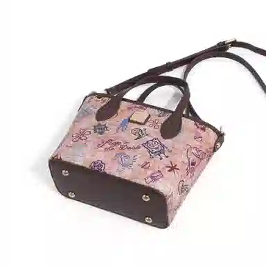 SPONGEBOB SQUAREPANTS PU