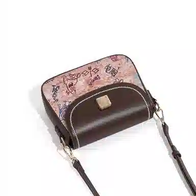 SPONGEBOB SQUAREPANTS PU