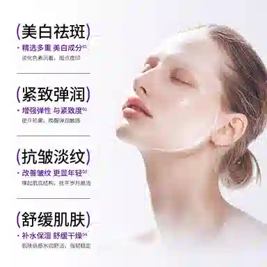 377 150g