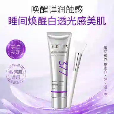377 150g