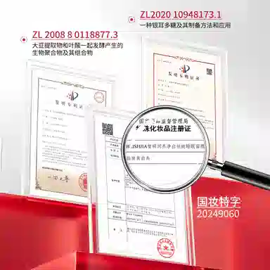 377 100g200g