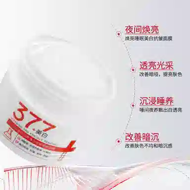 377 100g200g
