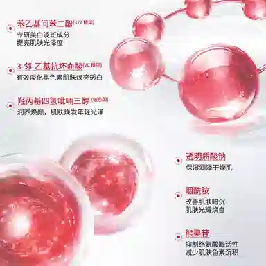 377 100g200g