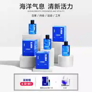 EDTEDP 100ml