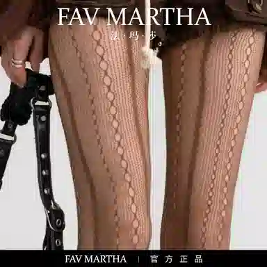 FAVMARTHA