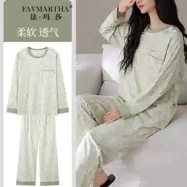 FAVMARTHA