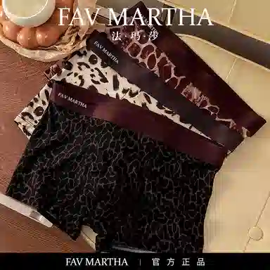 FAVMARTHA