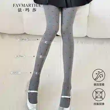 FAVMARTHA