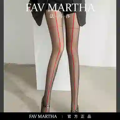 FAVMARTHA