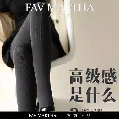FAVMARTHA