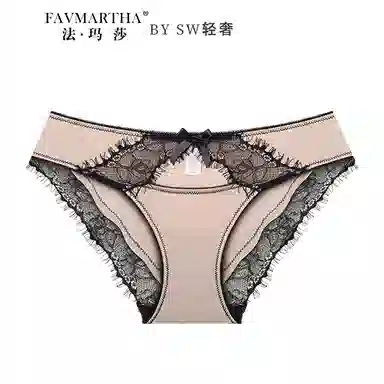 FAVMARTHA