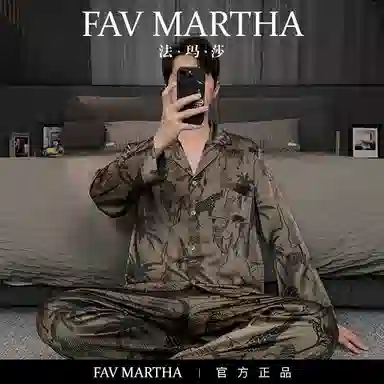 FAVMARTHA