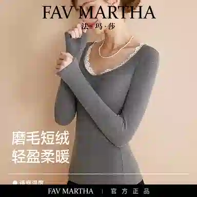 FAVMARTHA
