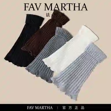 FAVMARTHA