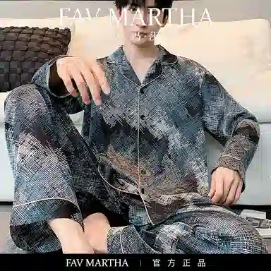 FAVMARTHA