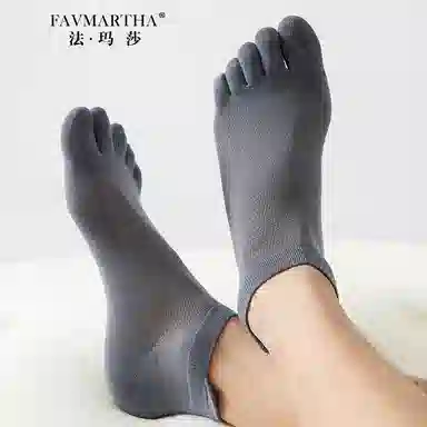 FAVMARTHA