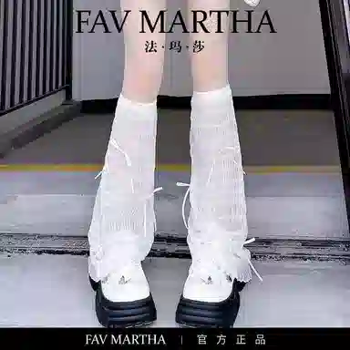 FAVMARTHA