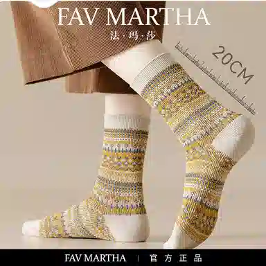 FAVMARTHA