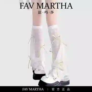 FAVMARTHA