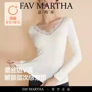 FAVMARTHA V