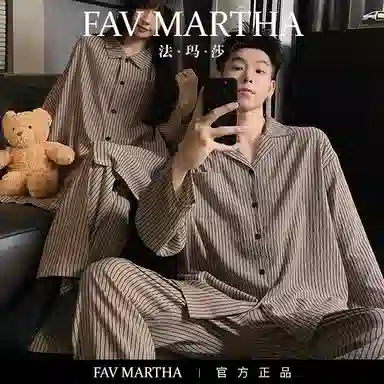 FAVMARTHA ins