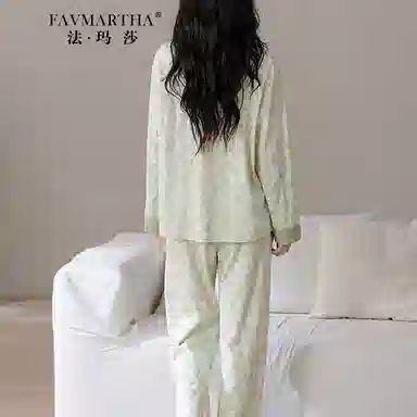 FAVMARTHA
