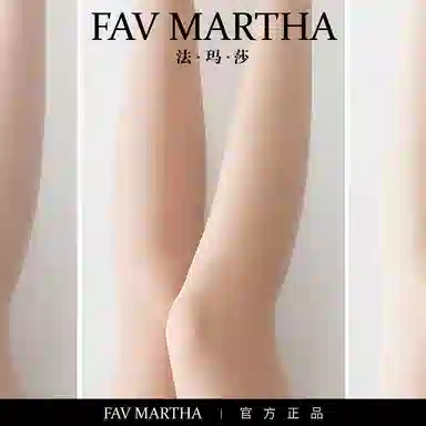 FAVMARTHA 0d