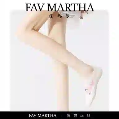 FAVMARTHA