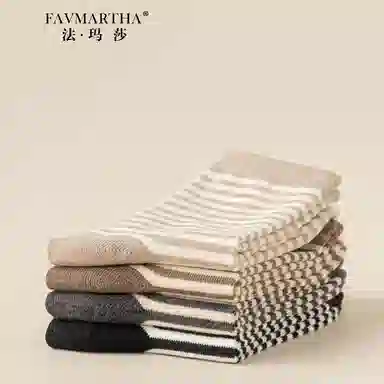 FAVMARTHA