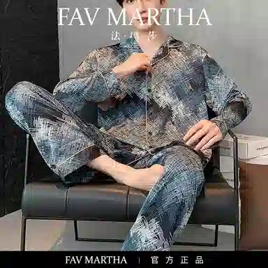 FAVMARTHA