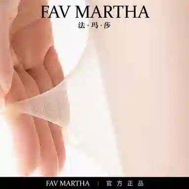 FAVMARTHA 0d