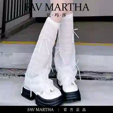 FAVMARTHA