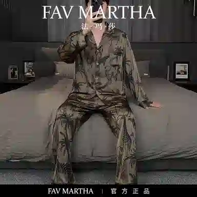 FAVMARTHA
