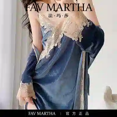 FAVMARTHA