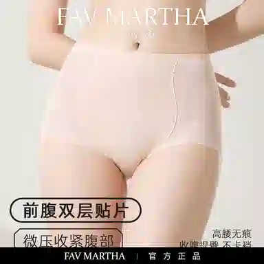 FAVMARTHA
