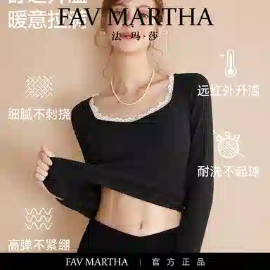 FAVMARTHA