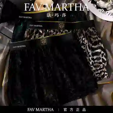 FAVMARTHA