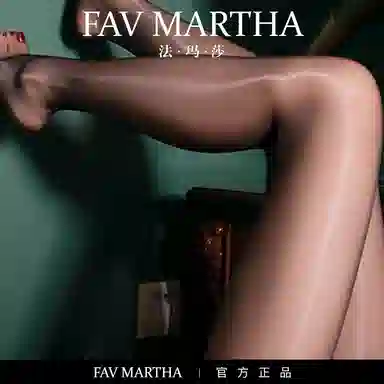 FAVMARTHA