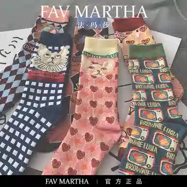 FAVMARTHA