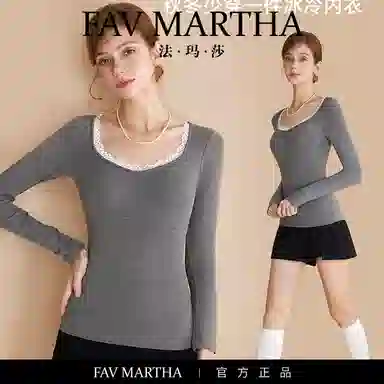 FAVMARTHA