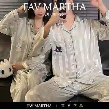 FAVMARTHA
